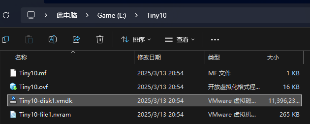 导出成功后得到的文件