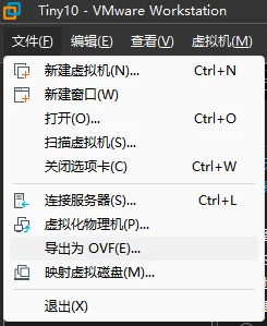 导出为 OVF