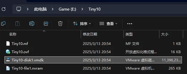 导出成功后得到的文件