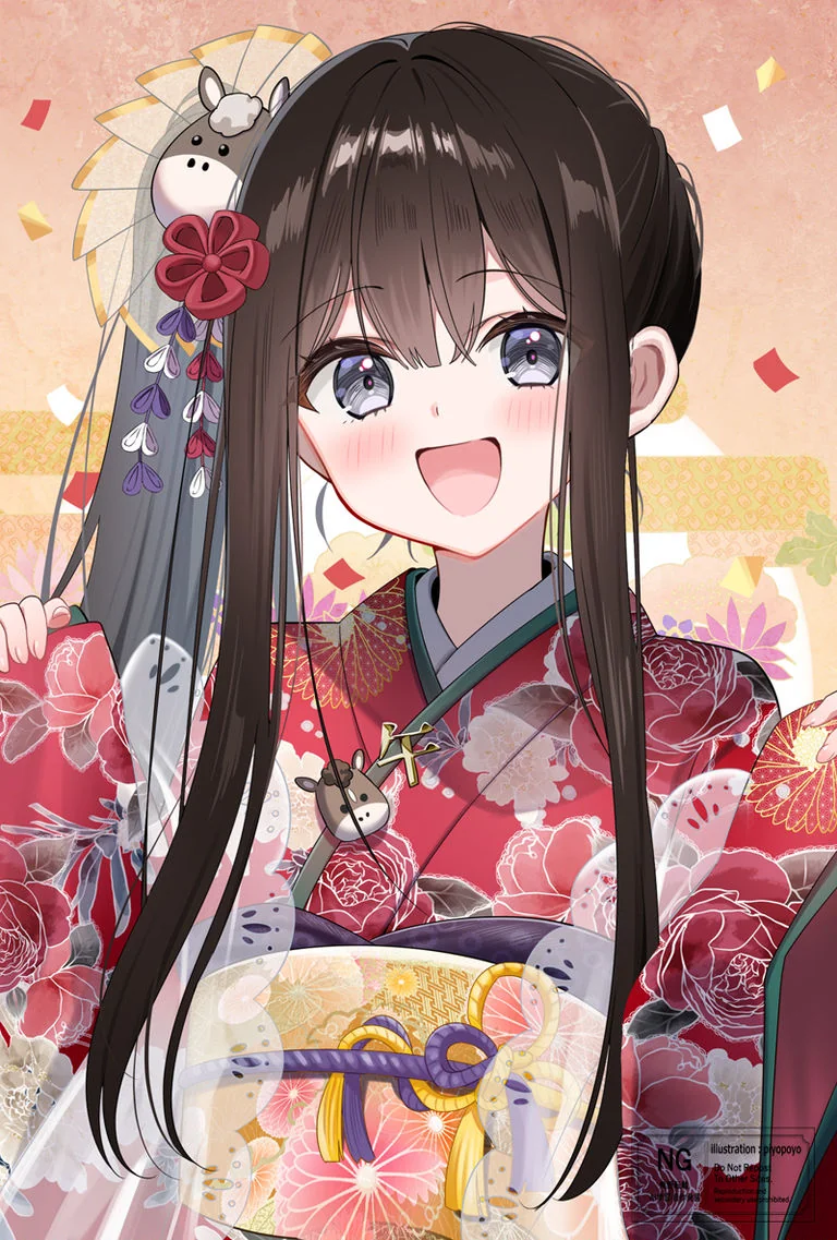 あけましておめでとうございます