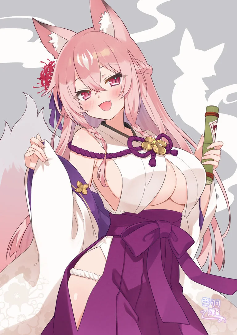 クダギツネさま