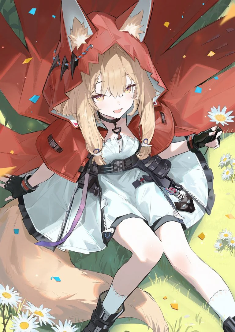 洛茜