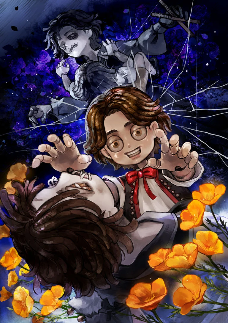 完璧な“自我”