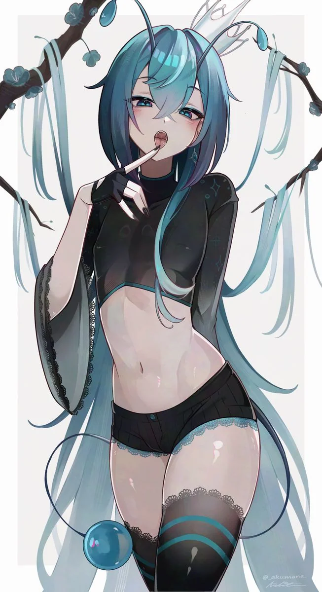 Shuu (commission)