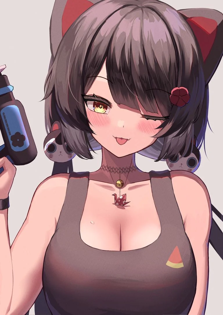 👅