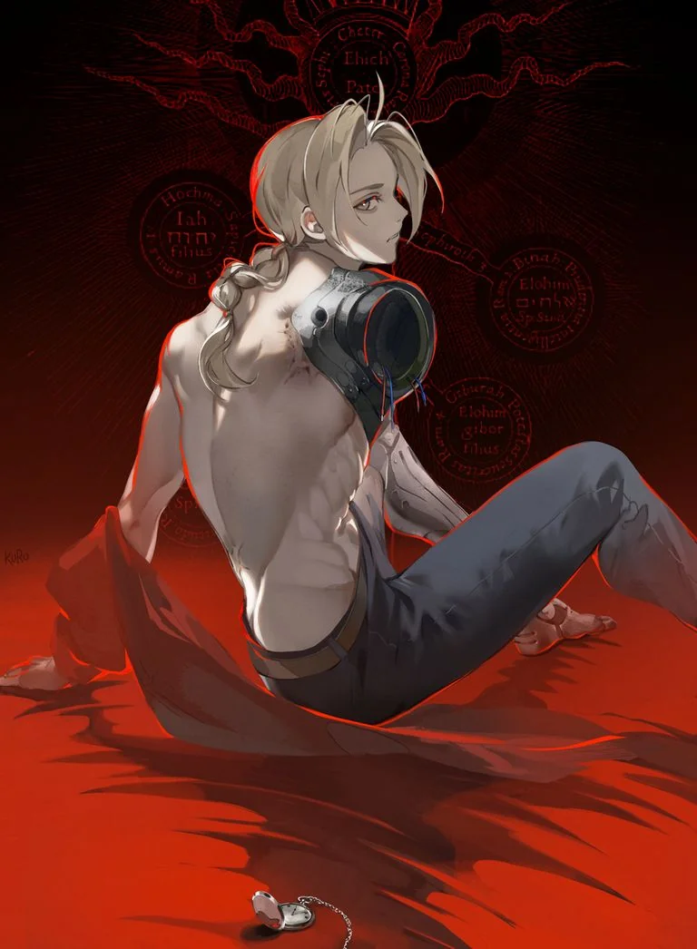 エド