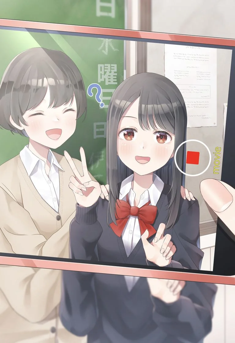 动画撮影を写真と勘违いしている女の子