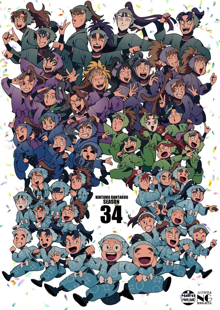 祝！34期スタート