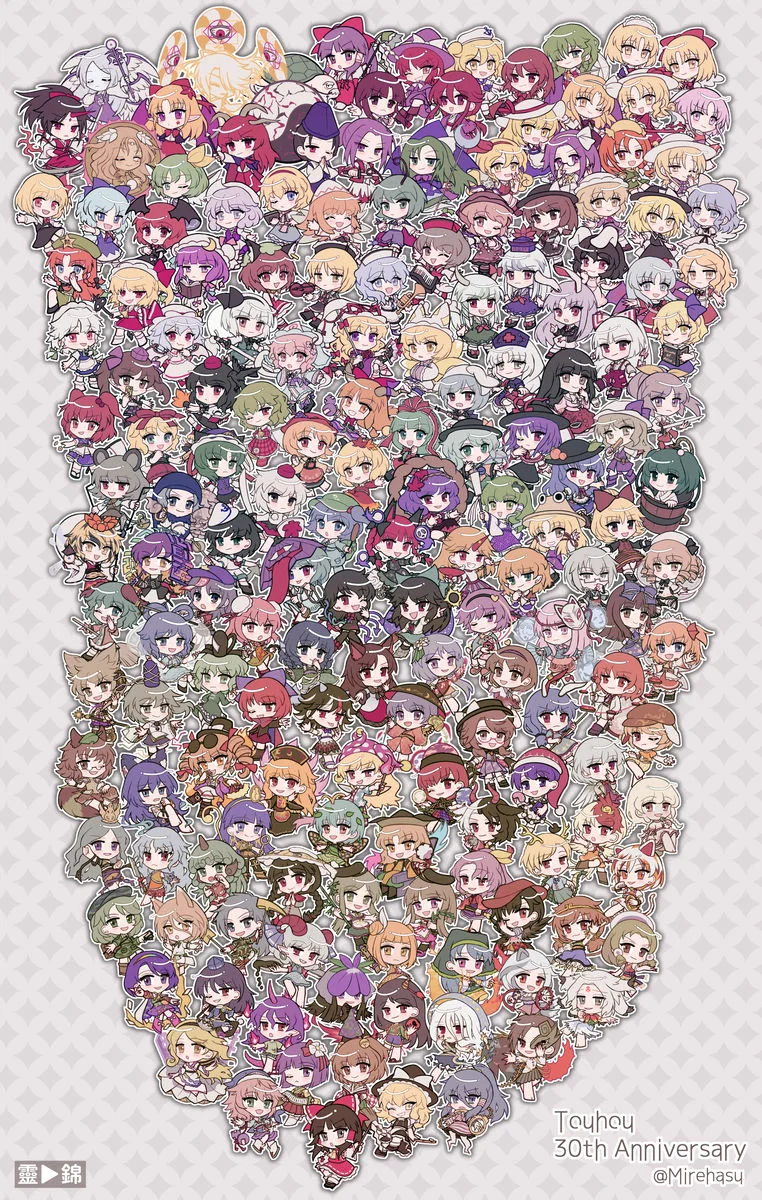 东方キャラまとめ・灵～锦