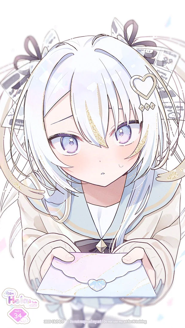 “あの…これ…”