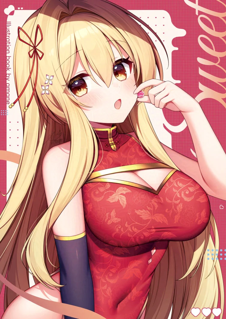 💛东京コミティア新刊表纸💛
