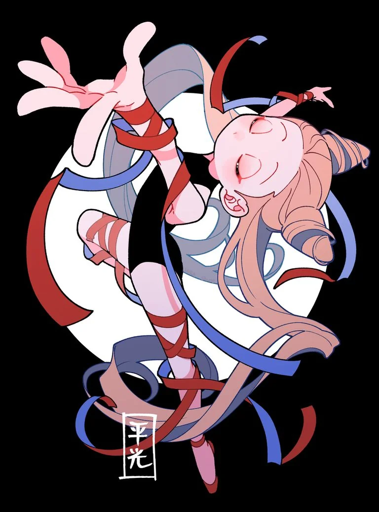 DANCE