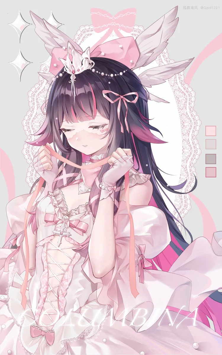 少女