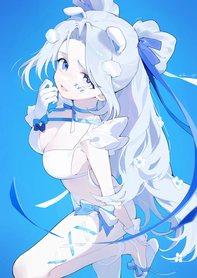 ao