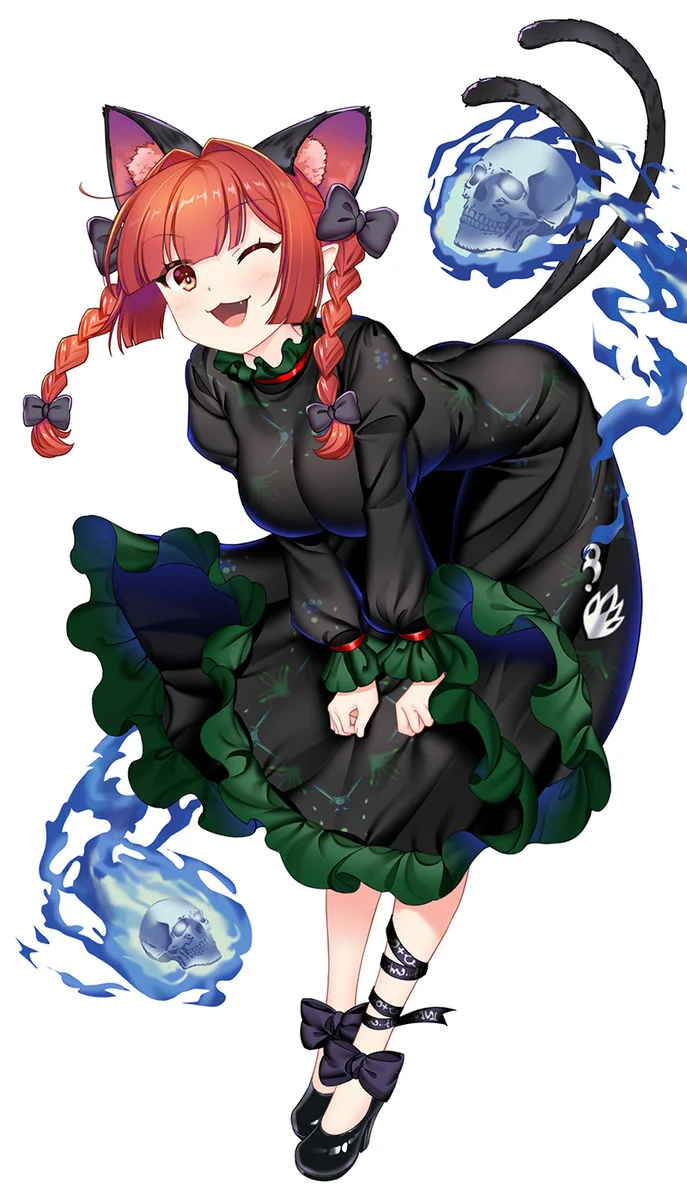 お燐
