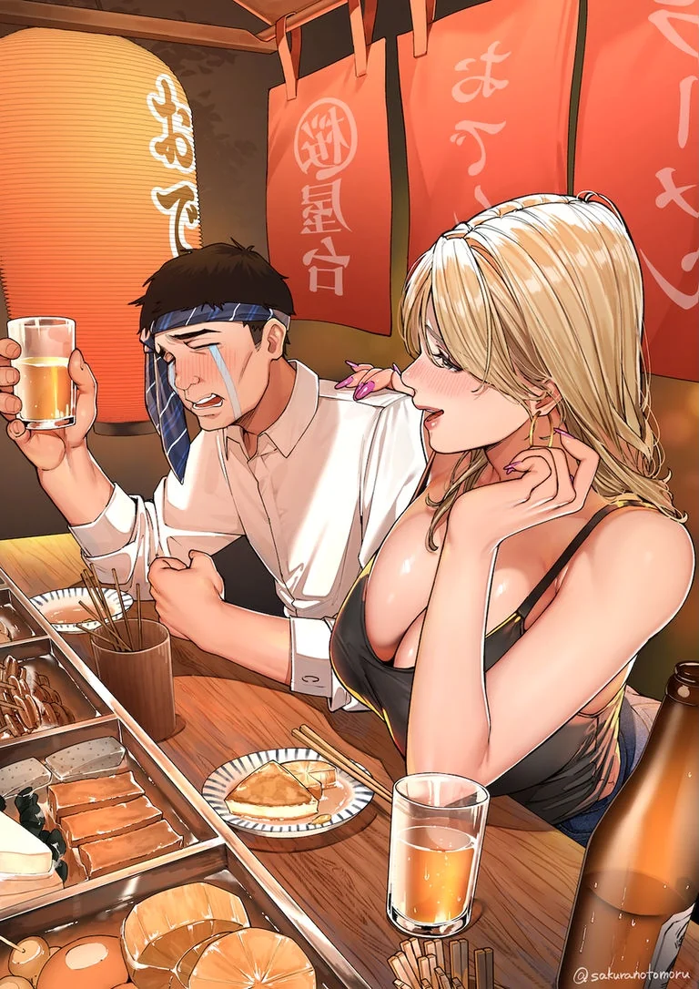 仕事终わりの🍺