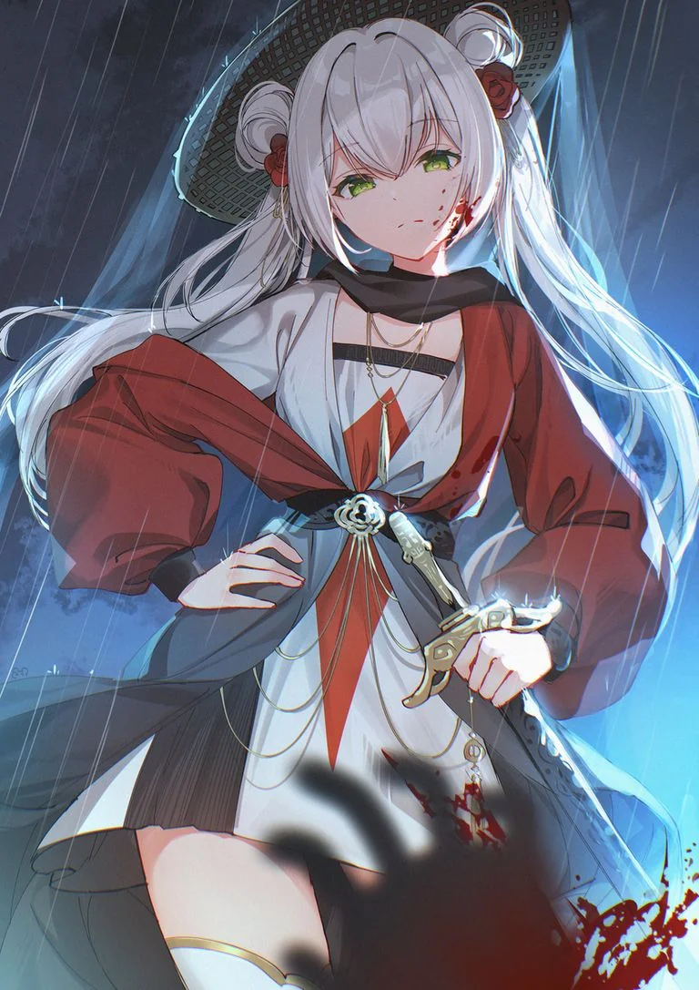 🗡️
