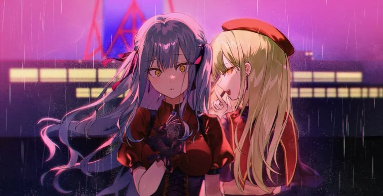 雨