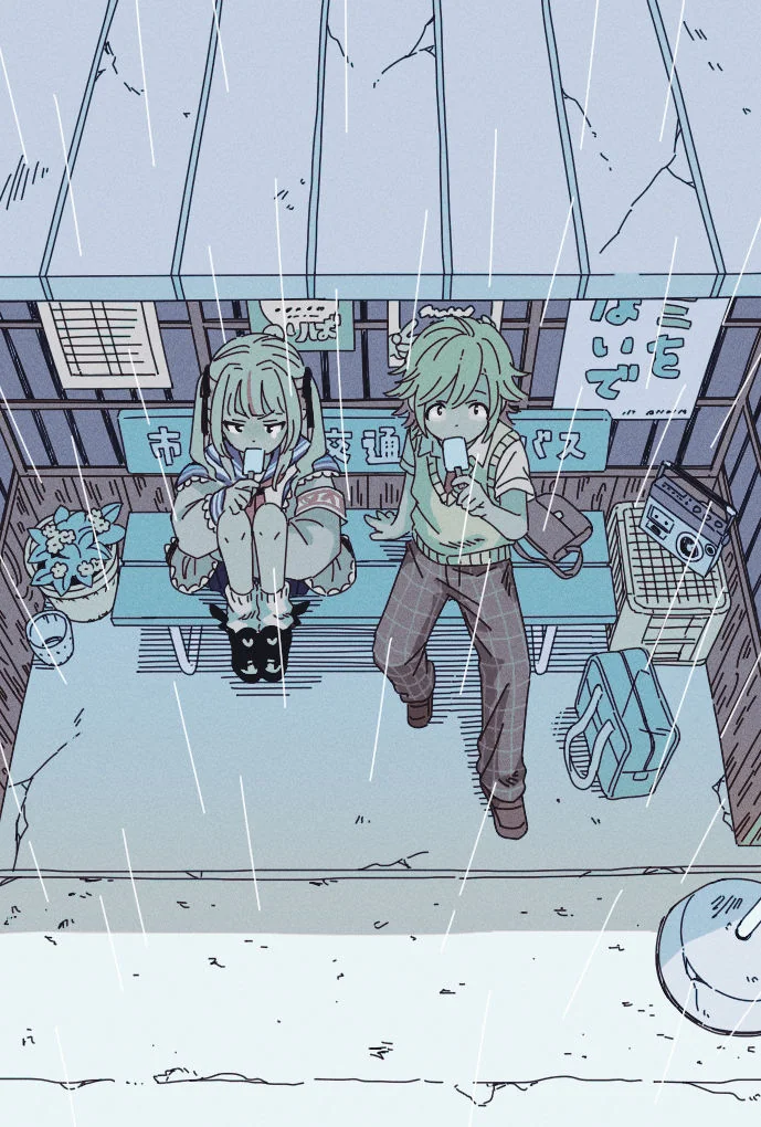 梅雨